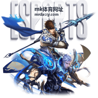 mk体育网址赛前分析合集封面